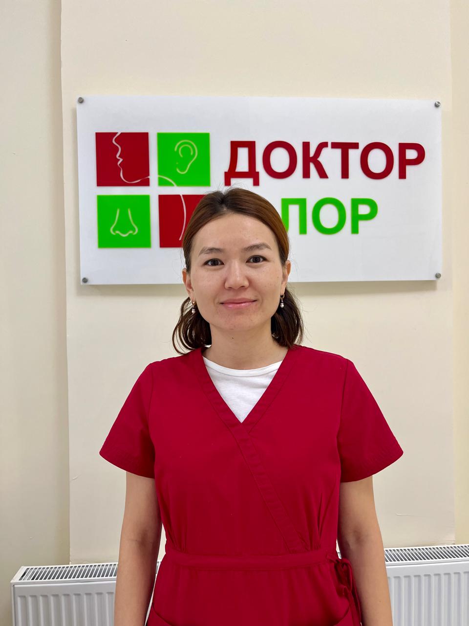 Жунусбекова Анара Муратовна